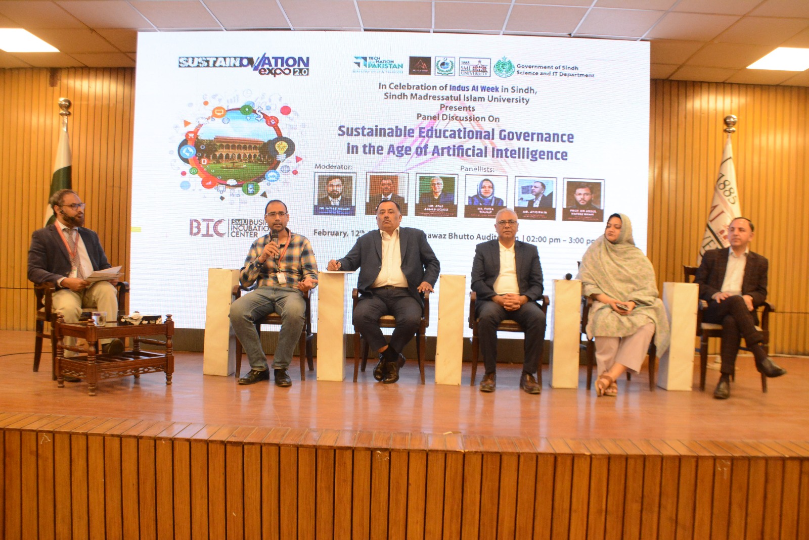 SMIU hosts AI and education governance panel